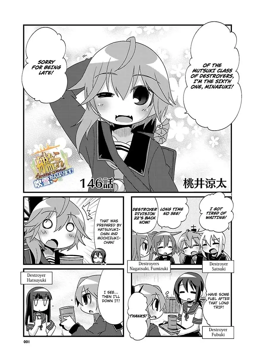 Kantai Collection - Kankore - 4-koma Comic - Fubuki, Ganbarimasu! Chapter 146 1